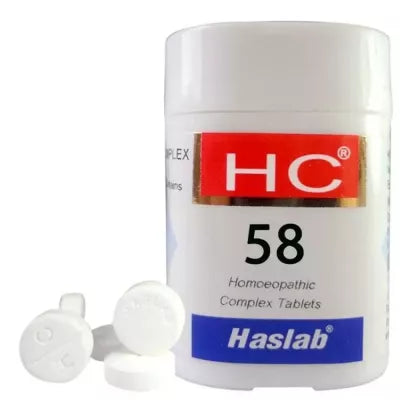 HC 58 (Echinacea Complex) (20g)
