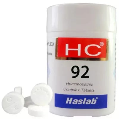 HC 92 (Spongia Complex) (20g)
